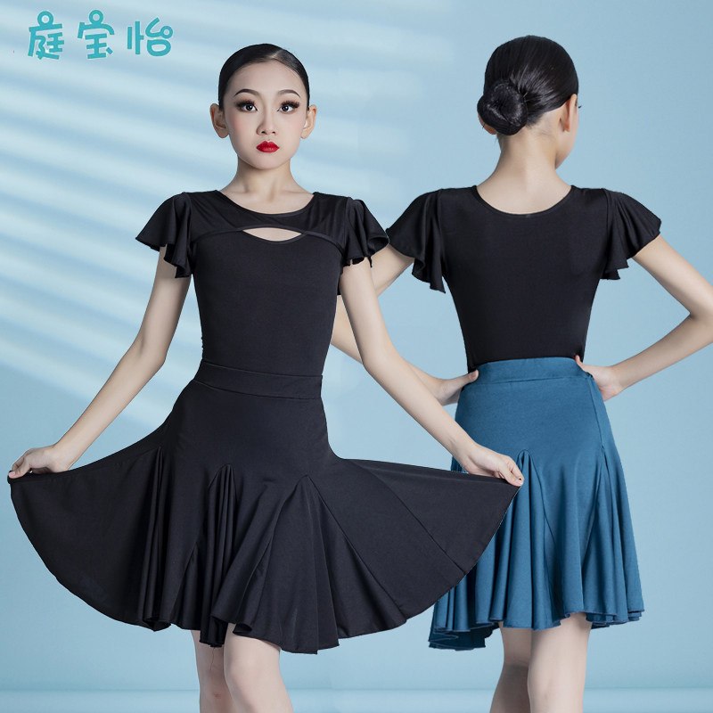 拉丁舞儿童女春季长袖练功服舞蹈班服节日演出规定比赛服装大摆裙