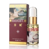 买5送1芬妮国际正品 红盒 芬妮玫瑰亮肤液15ml精油化妆品补水保湿