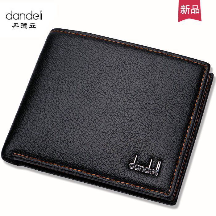 Sac pour homme - Ref 50477 Image 1