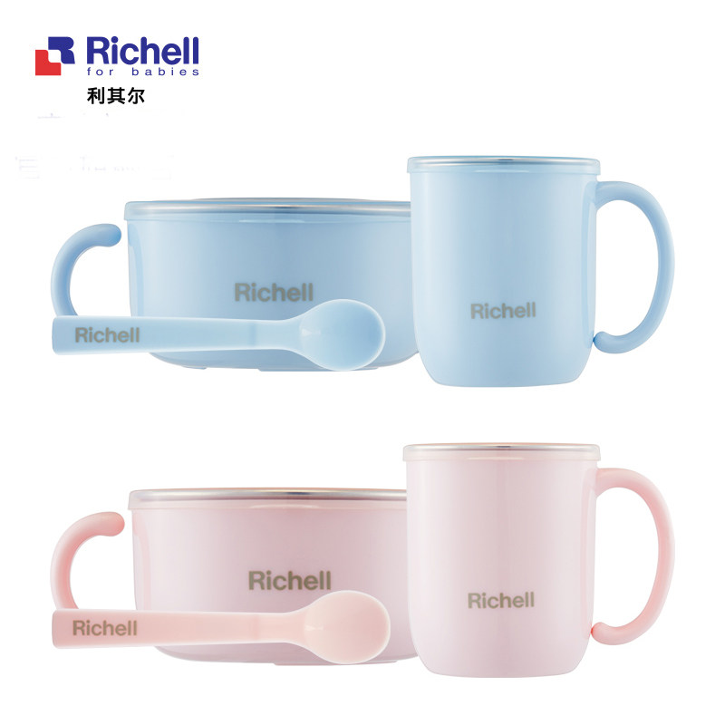 Richell利其尔儿童不锈钢碗勺子套装带盖宝宝餐具婴儿辅食研磨碗在类目 尿片/洗护/喂哺/推车床, 水杯/餐具/研磨/附件, 儿童餐具中 - 来自Buy2taobao.com提供专业的淘宝代购服务