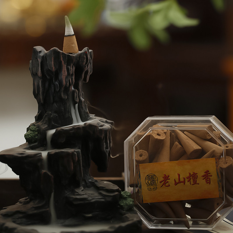 家用室内倒流香炉观烟香台湾天然多宝塔香老山檀倒流香薰锥香包邮