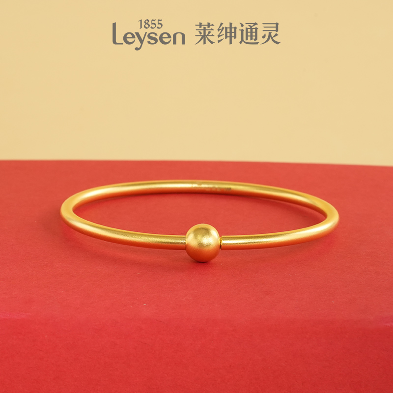 【顺丰正常发货】莱绅通灵传世金计价 金珠 999足金黄金手镯