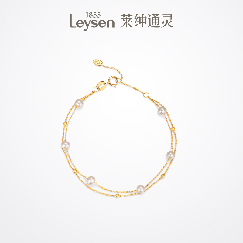 莱绅通灵珠宝Only系列 满天星淡水珍珠手链