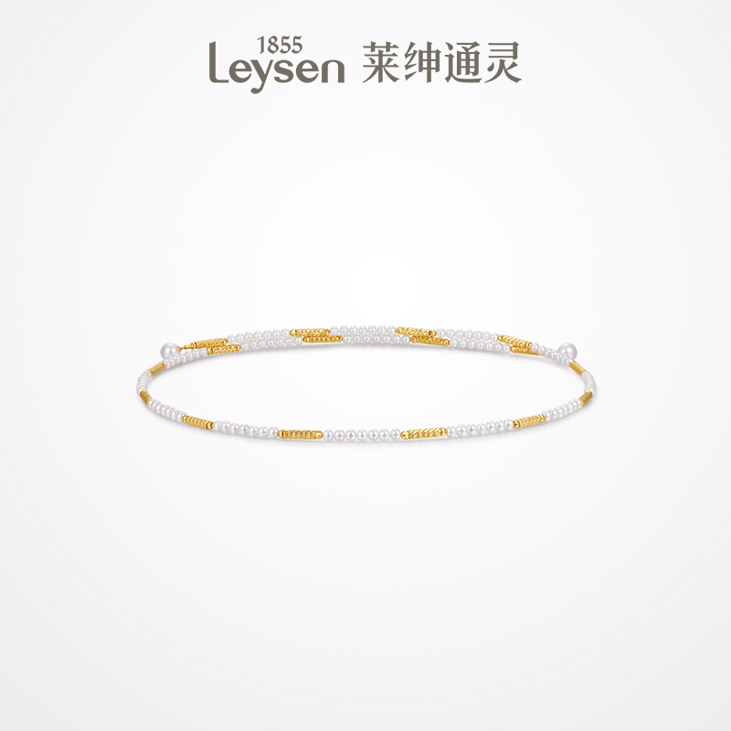 18Kˮ ͨ鱦 onlyϵ  18KˮС4250Ԫ