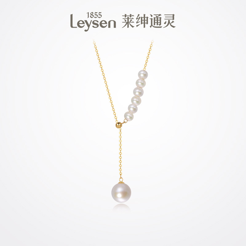 莱绅通灵珠宝 Only系列流星 18K金Y字 天然淡水珍珠项链