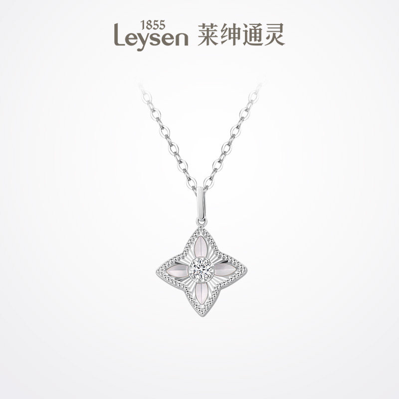 莱绅通灵珠宝 炫彩四叶草 18K金钻石项链女 钻石吊坠菱形四叶草属于什么档次？