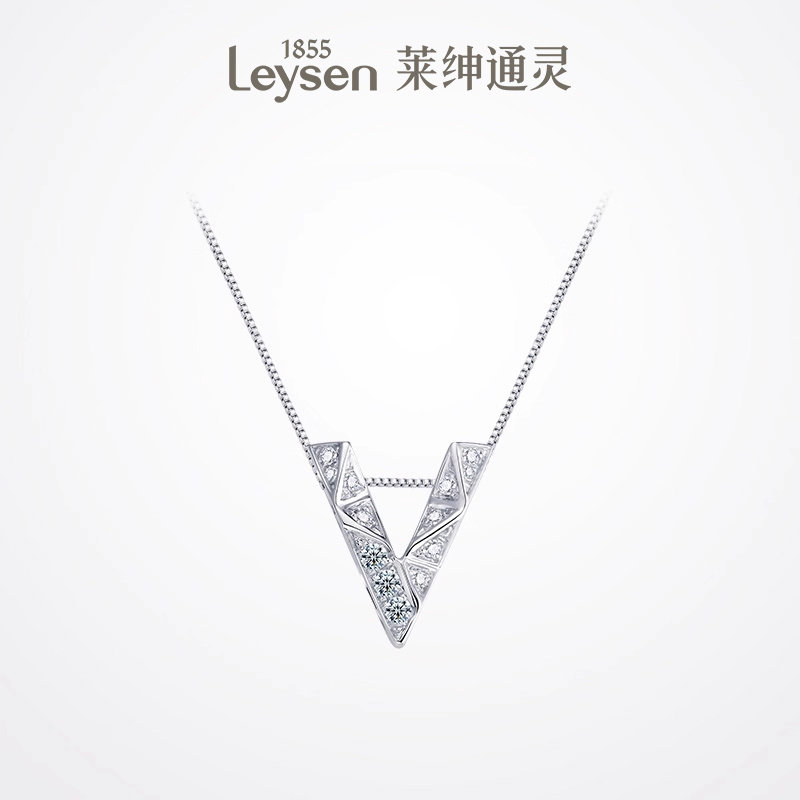 【商场同款】莱绅通灵珠宝 非你莫属 18K金钻石吊坠赠925银项