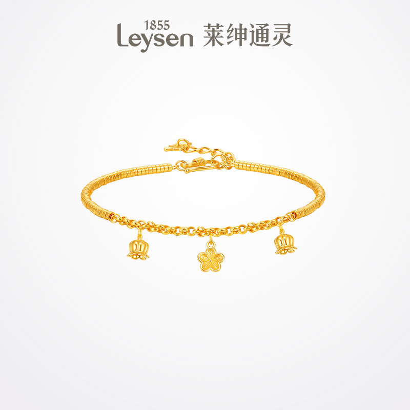 【计价金】莱绅通灵珠宝 铃兰花开 足金黄金吊坠手链