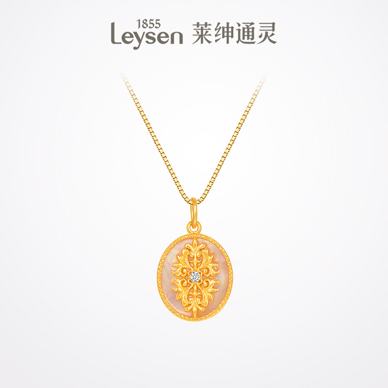 莱绅通灵珠宝足金贝母吊坠