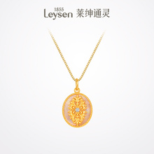 莱绅通灵珠宝 Epic系列 999足金贝母吊坠黄金项链 圆牌锁骨链