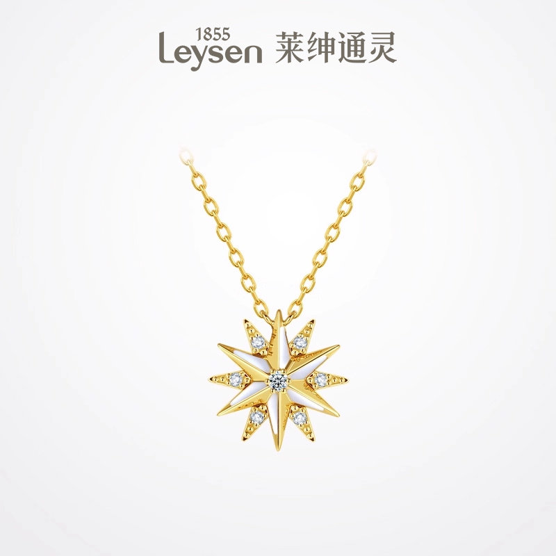 【商场同款】莱绅通灵珐琅吊坠18K金钻石项链茜茜之星MINI款