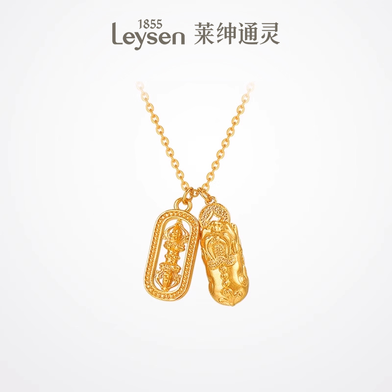 【计价金】莱绅通灵 梵光貔貅金刚杵 999足金5G黄金项链
