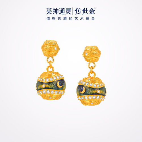 【商场同款】莱绅通灵传世金 艺术馆转运星轮星球足金999钻石耳钉