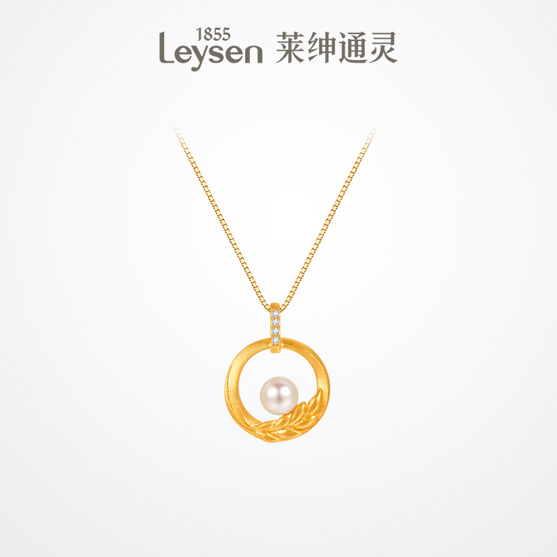 莱绅通灵珠宝黄金钻石珍珠吊坠