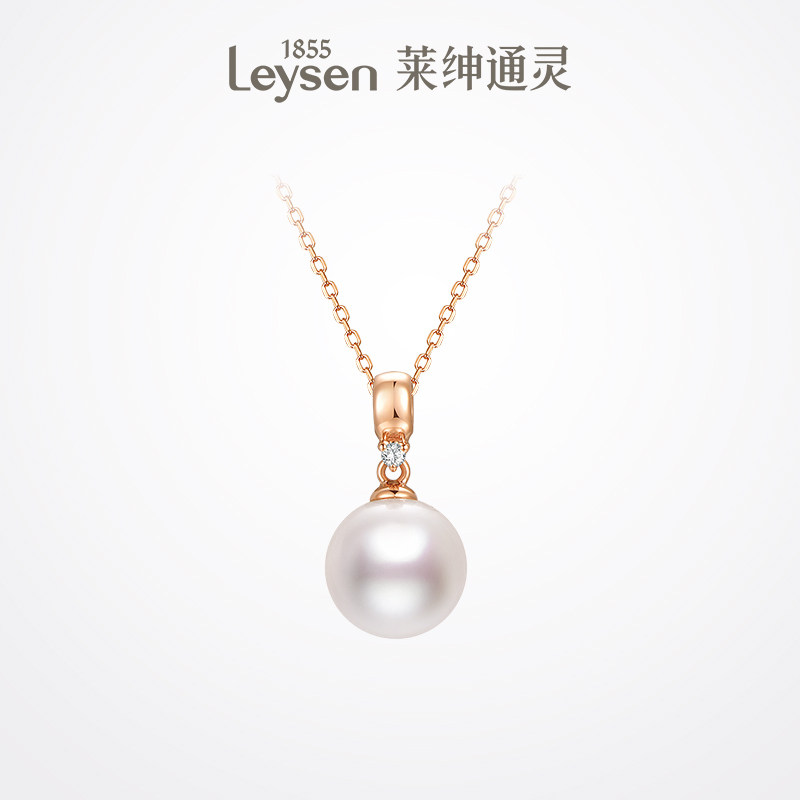 莱绅通灵珠宝 Only系列 极简 18K金淡水珍珠吊坠 珍珠项链