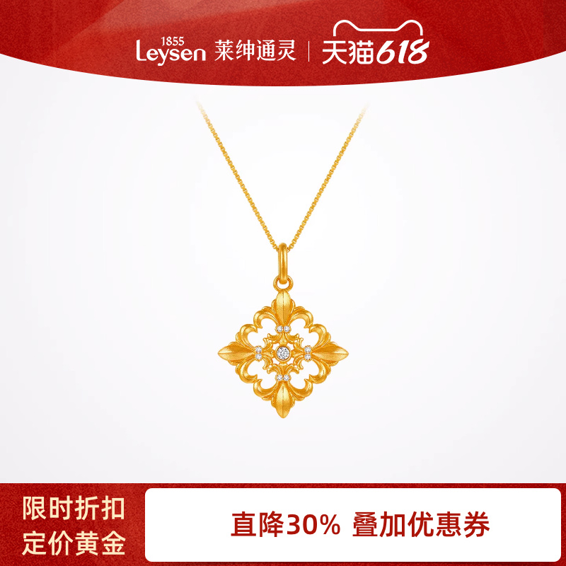 ʯ׹Լ3.849g925 Ʒͨ鴫 βϵʮβ999ʯ׹4799Ԫ
