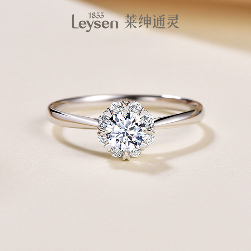 【婚戒定制】莱绅通灵珠宝 捧花 18K金钻石戒指群镶钻戒求结婚戒