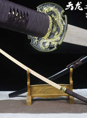一体居合道刀剑木刀带鞘 动漫日本武士刃武术训练习道具表演摆设