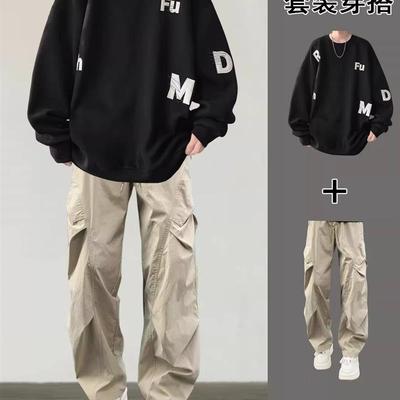 美式潮流圆领长袖卫衣男士秋季套装男生帅气衣服高级感搭配一整套