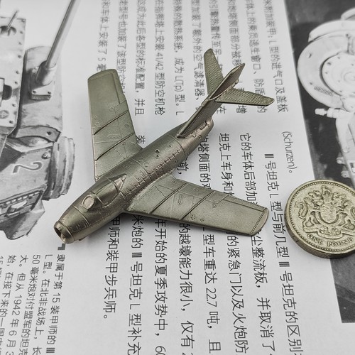 1/144白铜铸造米格15歼击机战斗机飞机军事模型桌面摆件男生礼物