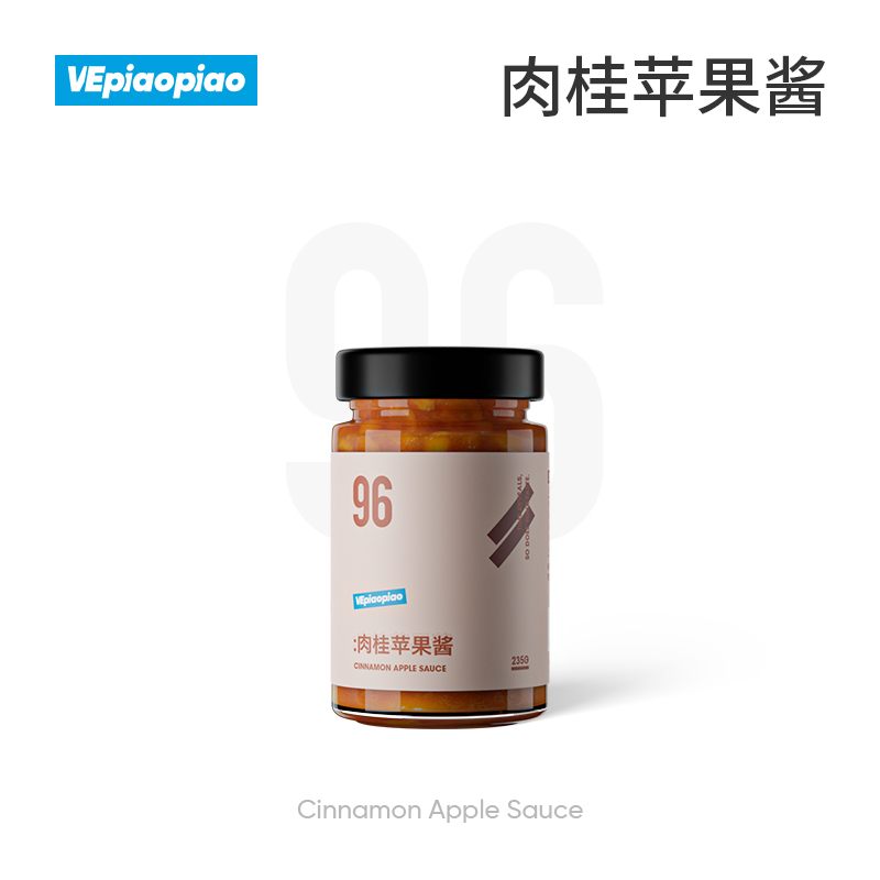 VEpiaopiao 肉桂苹果酱 0脂肪低脂烘焙涂抹吐司面包酱冲饮品果酱