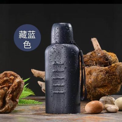 正品304不锈钢单位公发保温水壶500ml非警用便携式茶水杯套外内盖