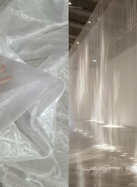 白色珠光液态水光纱透视玻璃纱婚礼现场布置纱幔舞台吊顶装饰波光