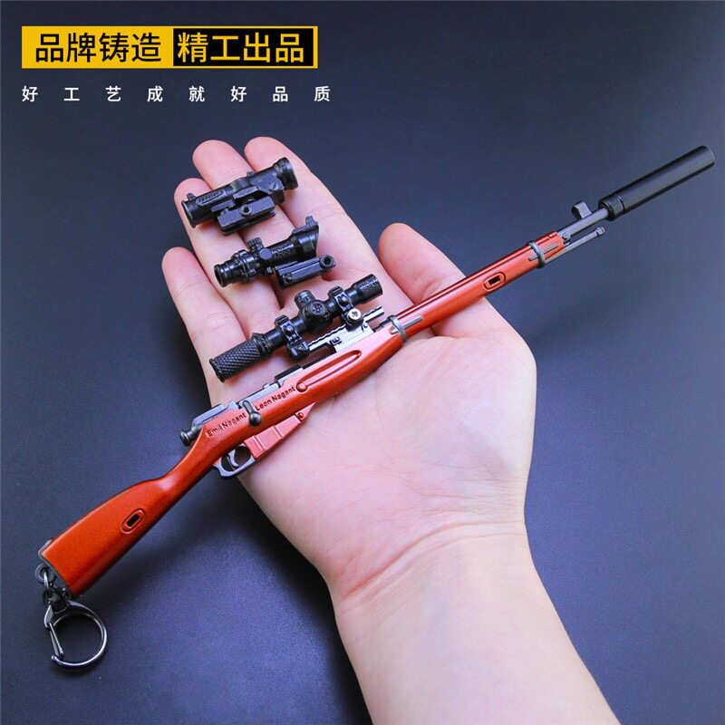 逃离塔科夫周边实物模型莫辛纳甘步枪模m91游戏枪械可拆卸玩具