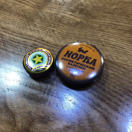 逃离塔科夫金星同款周边游戏实物道具非模型清凉油软膏越南货收藏