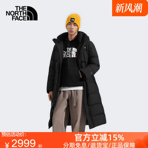 北面长款羽绒服男款保暖