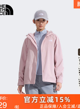 TheNorthFace北面女Sangro防水硬壳外套冲锋衣户外防风26春夏8DX8