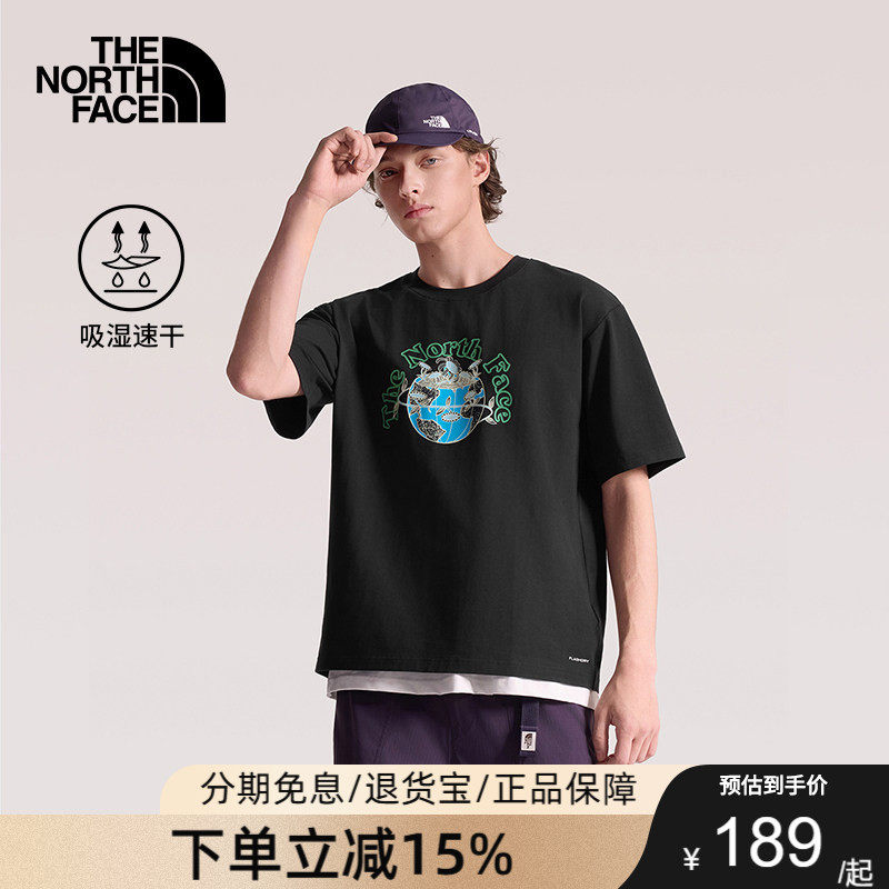 北面速干衣短袖T恤男宽松印花运动户外透气新款TheNorthFace|8GX3