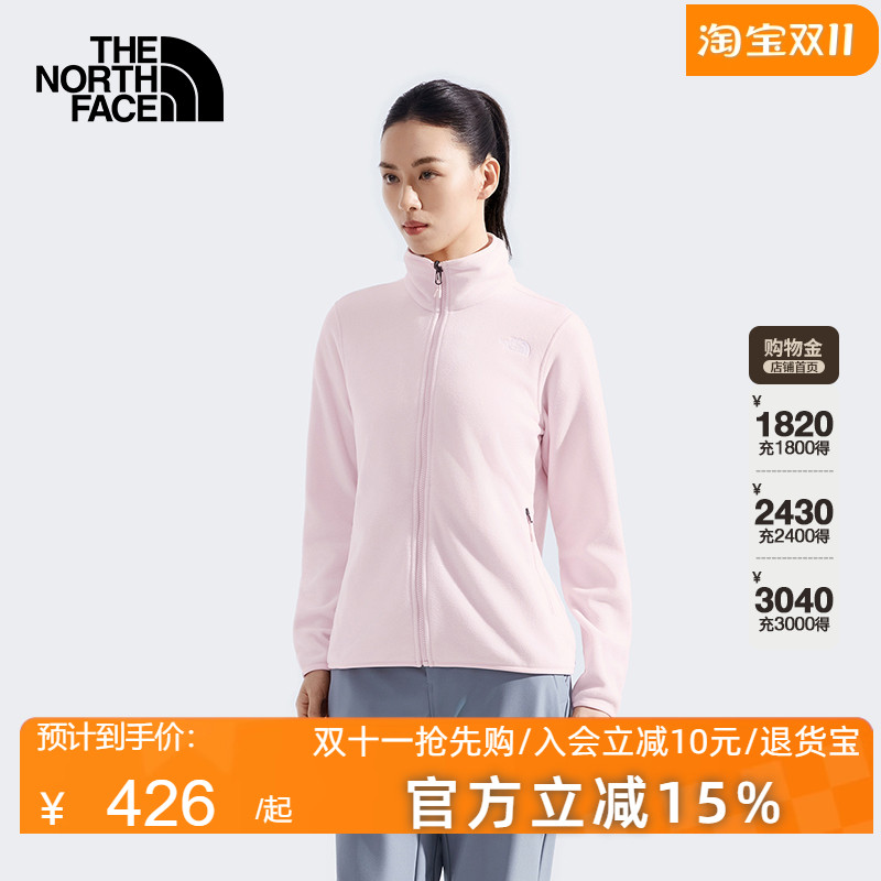 TheNorthFace北面女Glacier保暖抓绒衣外套运动户外25秋冬8FJU