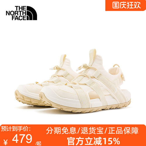 北面Explore Camp溯溪鞋凉鞋女轻便抓地户外TheNorthFace|8ADQ