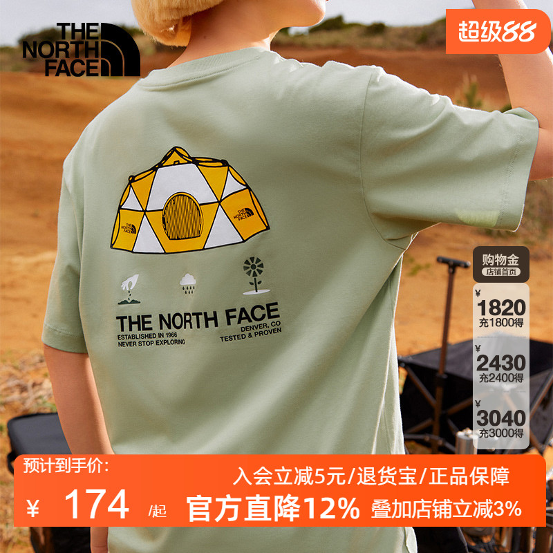 TheNorthFace北面短袖T恤男女款露营舒适透气户外25夏季新款8CSV