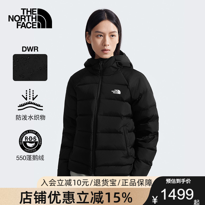 TheNorthFace北面羽绒服女保暖防泼溅鹅绒秋冬新款户外550蓬8DMN