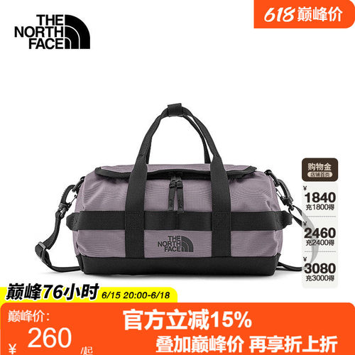 单肩斜挎包男女户外旅行