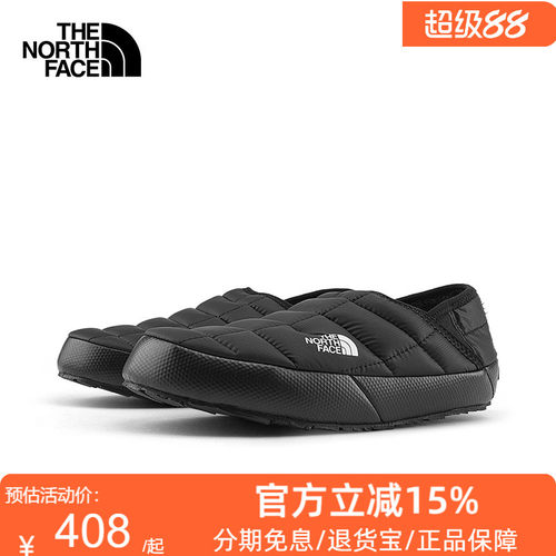thenorthface休闲鞋北面