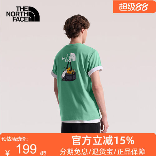 TheNorthFace北面短袖T恤男女纯棉运动上衣户外透气26春夏8GVP