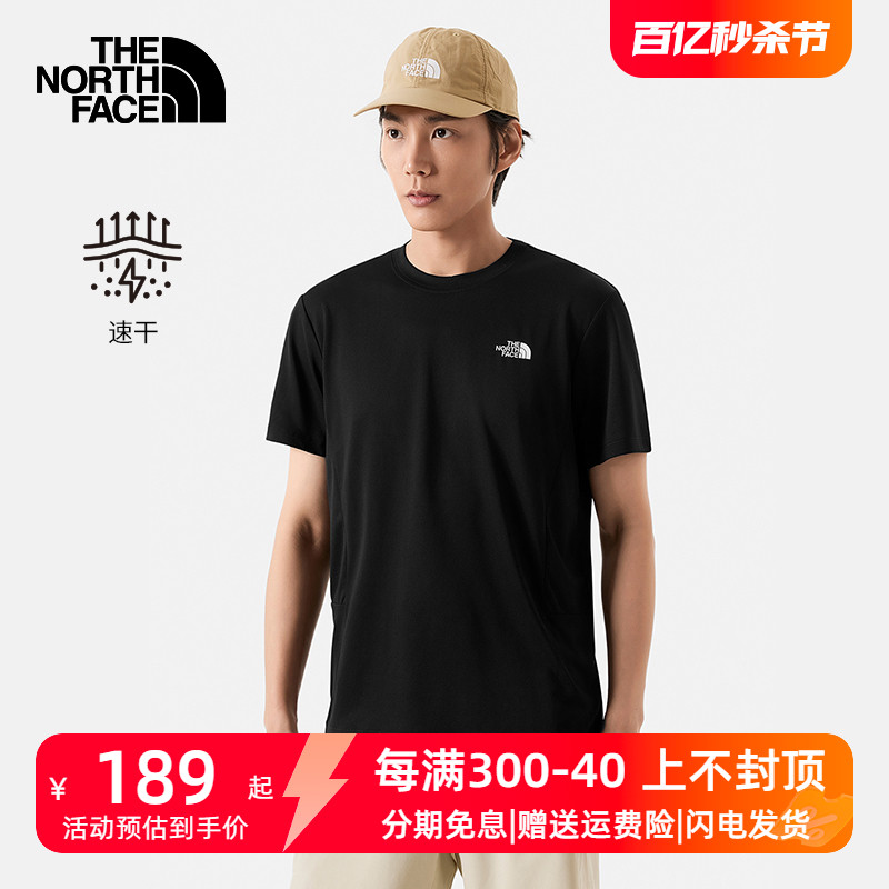 thenorthface北面速干短袖男户外