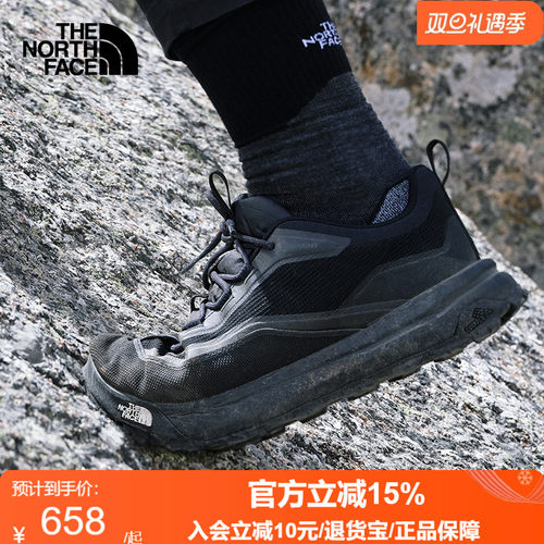 TheNorthFace北面徒步鞋男户外防水机能运动鞋25秋冬登山鞋8D97