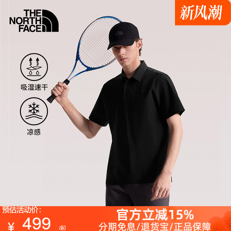北面速干衣短袖POLO衫男凉感运动户外透气新款TheNorthFace|8G7N图片