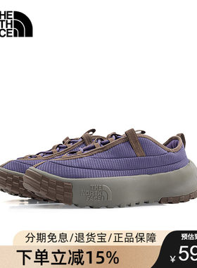 TheNorthFace北面低帮休闲鞋男女户外运动轻便抓地减震26秋冬8G64
