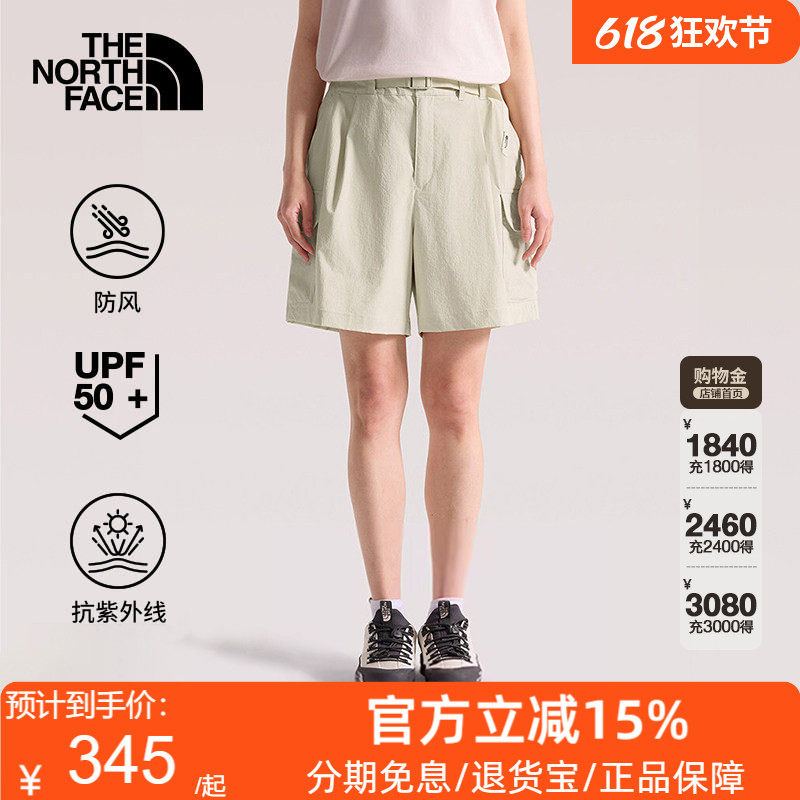 TheNorthFace北面短裤子女工装风UFP防晒户外徒步26春夏新款8C11
