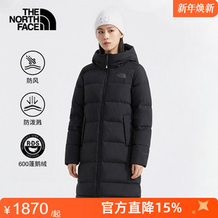 TheNorthFace北面中长款羽绒服女25秋冬户外防风保暖鹅绒外套8GKR