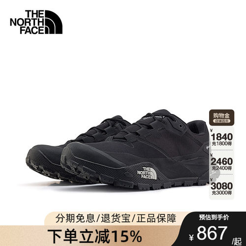 北面男Offtrail Hike GTX防水低帮徒步鞋户外TheNorthFace|8AEG