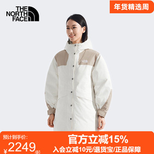 北面女Mountain中长款羽绒服保暖鹅绒户外防水TheNorthFace|8DX4