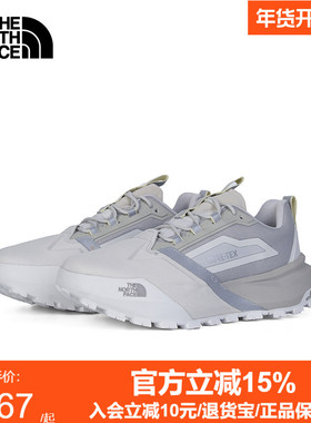 TheNorthFace北面徒步鞋男女款26春夏户外GTX防水抓地登山鞋8ADY