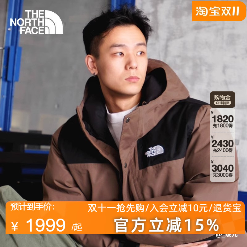 TheNorthFace北面男Mountain防水保暖鹅绒羽绒服户外24秋冬89Z0