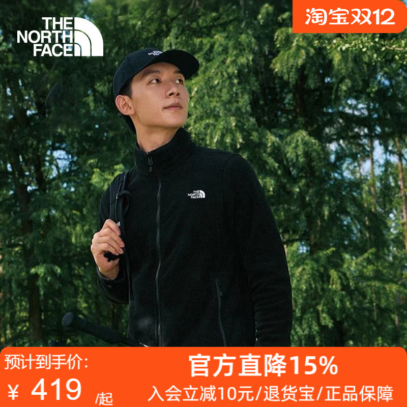 北面抓绒衣男保暖外套软壳